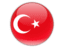 Türkçe